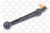 STELLOX 57-72005-SX (5772005SX) Track Control Arm
