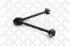 STELLOX 84-11712-SX (8411712SX) Track Control Arm