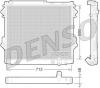 DENSO DRM50075 Radiator, engine cooling