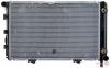 HELLA 8MK376714-011 (8MK376714011) Radiator, engine cooling