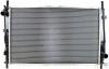 HELLA 8MK376754-781 (8MK376754781) Radiator, engine cooling