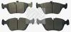 MAPCO 6533 Brake Pad Set, disc brake