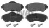 SWAG 64916866 Brake Pad Set, disc brake