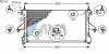AVA QUALITY COOLING PE2310 Radiator, engine cooling