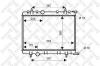 STELLOX 10-25133-SX (1025133SX) Radiator, engine cooling