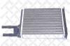 STELLOX 10-35025-SX (1035025SX) Heat Exchanger, interior heating