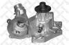 STELLOX 4500-0195-SX (45000195SX) Water Pump