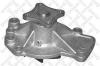STELLOX 4502-0013-SX (45020013SX) Water Pump