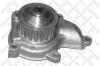 STELLOX 4502-0043-SX (45020043SX) Water Pump