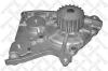 STELLOX 4503-0006-SX (45030006SX) Water Pump