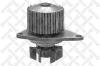 STELLOX 4515-0007-SX (45150007SX) Water Pump