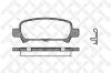 STELLOX 740002B-SX (740002BSX) Brake Pad Set, disc brake