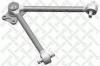 STELLOX 84-11710-SX (8411710SX) Track Control Arm