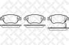 STELLOX 869031L-SX (869031LSX) Brake Pad Set, disc brake