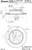 BREMBO 09.8969.20 (09896920) Brake Disc