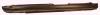 KLOKKERHOLM 2026011 Foot Board, door sill