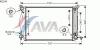 AVA QUALITY COOLING AI2244 Radiator, engine cooling