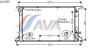 AVA QUALITY COOLING AIA2309 Radiator, engine cooling