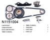 NIPPARTS N1151004 Timing Chain Kit