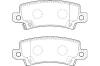 WAGNER WBP23816A Brake Pad Set, disc brake