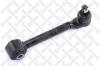 STELLOX 57-37044-SX (5737044SX) Track Control Arm