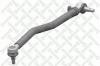 STELLOX 84-35028-SX (8435028SX) Centre Rod Assembly