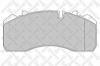 STELLOX 85-01418-SX (8501418SX) Brake Pad Set, disc brake