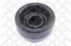 STELLOX 87-37105-SX (8737105SX) Control Arm-/Trailing Arm Bush