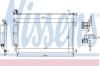 NISSENS 940300 Condenser, air conditioning