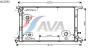 AVA QUALITY COOLING AIA2290 Radiator, engine cooling