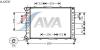 AVA QUALITY COOLING ALA2038 Radiator, engine cooling