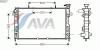 AVA QUALITY COOLING CR2117 Radiator, engine cooling
