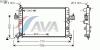 AVA QUALITY COOLING OL2305 Radiator, engine cooling