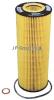 JP GROUP 1118501400 Oil Filter