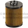 KOLBENSCHMIDT 50014026 Fuel filter