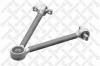 STELLOX 84-11714-SX (8411714SX) Track Control Arm