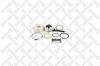 STELLOX 84-12016-SX (8412016SX) Repair Kit, link
