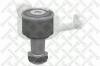 STELLOX 84-12068-SX (8412068SX) Repair Kit, link