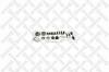 STELLOX 85-10888-SX (8510888SX) Brake Shoe Pin Set