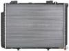 HELLA 8MK376710-231 (8MK376710231) Radiator, engine cooling