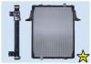 FRIGAIR 0209.3010 (02093010) Radiator, engine cooling