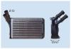 FRIGAIR 0603.3005 (06033005) Heat Exchanger, interior heating