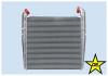 FRIGAIR 0722.3001 (07223001) Intercooler, charger