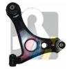 RTS 96-00856-1 (96008561) Track Control Arm
