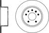 TEXTAR 92075700 Brake Disc