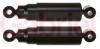 GABRIEL 4008 Shock Absorber