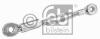 FEBI BILSTEIN 02182 Replacement part