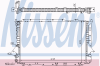 NISSENS 60460 Radiator, engine cooling