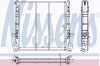 NISSENS 64075 Radiator, engine cooling