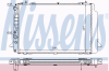 NISSENS 60466A Radiator, engine cooling